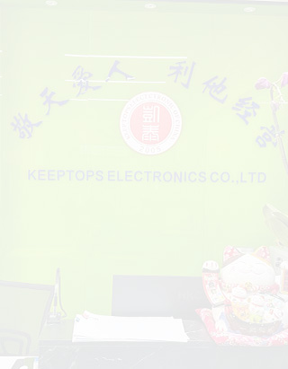 企業宗旨
