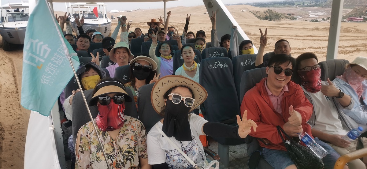 凱泰電子內蒙古團建