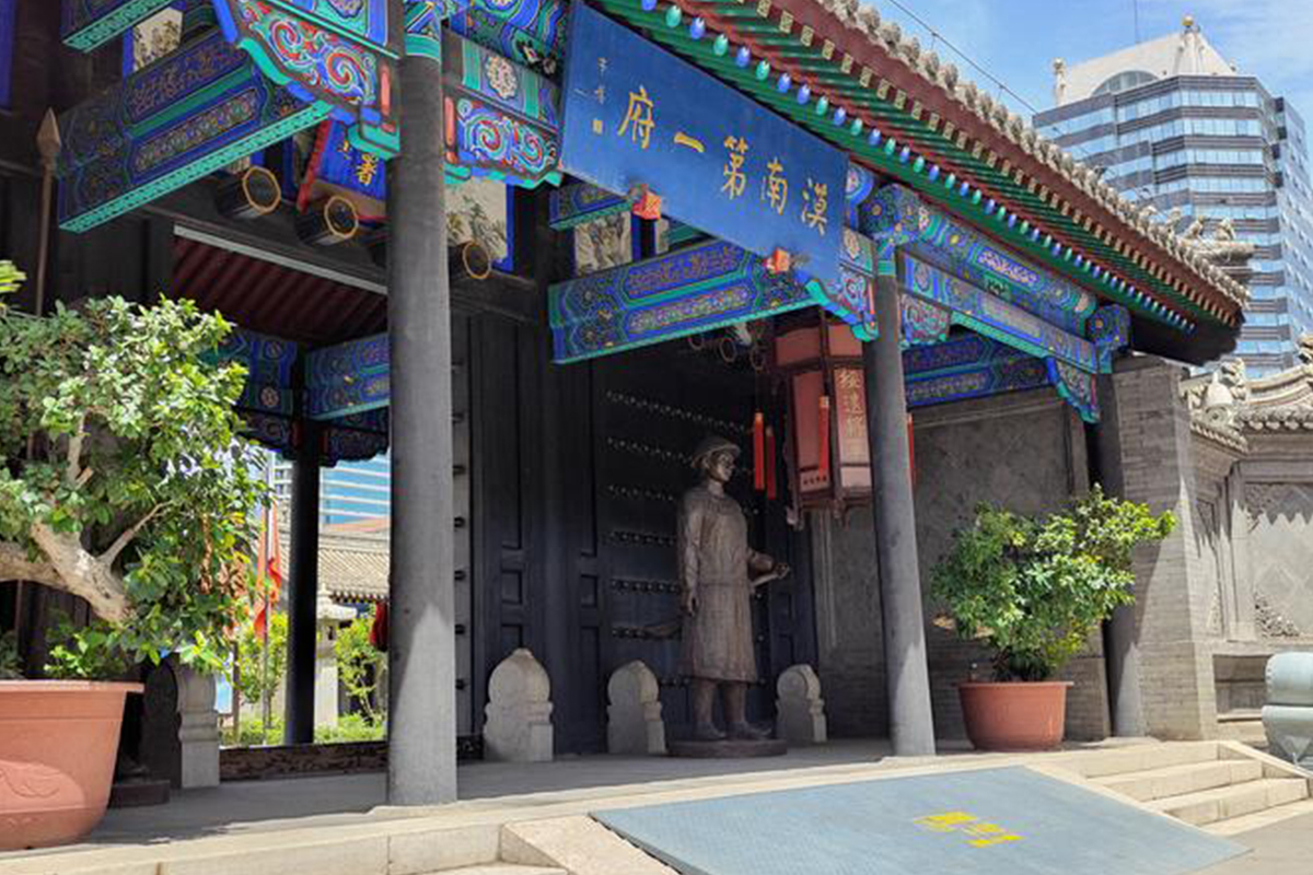 凱泰電子內蒙古團建